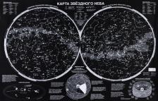 Карта звездного неба светящаяся A1, АСТ