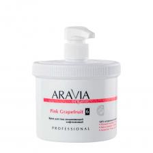 ARAVIA Professional Крем увлажняющий лифтинговый для тела / Organic Pink Grapefruit 550 мл