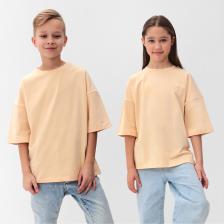 Футболка детская однотонная MINAKU: Basic line, светло-бежевая, рост 98 см