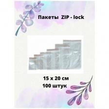 Пакет ZIP-lock 15х20см, 100 штук, 30мкм.