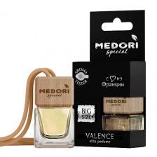 Аромадиффузор MEDORI Ароматизатор для автомобиля и гардероба VALENCE 6