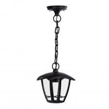 Светильник садово-парковый подвесной Svet Сити Марсель черный 526 мм E27 60 Вт IP44 (1212-00031)