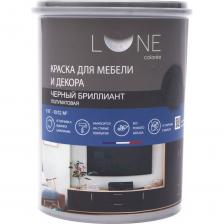 Краска для мебели и декора Lune Coloree полуматовая черный бриллиант 1 кг 28920