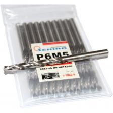 Сверло по металлу (10 шт; 6.2х63х101 мм; ц/х; Р6М5 А) Sekira 00-00008938