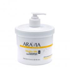 ARAVIA Professional Крем увлажняющий укрепляющий / Organic Vitality SPA 550 мл