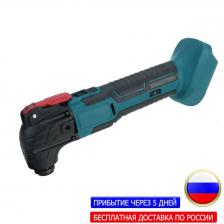 Электрические беспроводные пилы для триммера, мощные Осциллирующие многофункциональные инструменты, домашние перезаряжаемые Деревообрабатывающие инструменты «сделай сам», 21 в, аккумулятор Makita