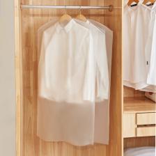 Пылезащитный чехол для одежды из искусственной кожи