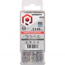 Сверла изготовлены из высококачественной быстрорежущей стали Р6М5К5 с добавлением кобальта для повышения жаропрочности. Благодаря фрезерованной канавке они устойчивы к излому и долго сохраняют режущие свойства. Это профессиональные спиральные сверла класса точности А1 с углом заточки 135°. Заточка Split Point снижает трение и увеличивает ресурс. Предназначены для обработки особо твёрдых металлов, высоколегированных и нержавеющих сталей, чугуна и цветных металлов. Внимание, изображение товара может отличаться от реального! Верные параметры указаны в технических характеристиках товара.