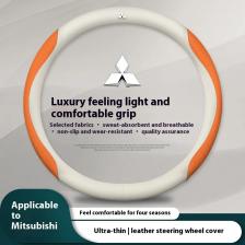 Для Mitsubishi Outlander Pajero Asx Colt Lancer EX Evolution L200 Triton RALLIART кожаный автомобильный чехол на руль из углеродного волокна