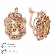 Серьги со стразами «Эдель» овал с камнем, светло-коричневые в золоте