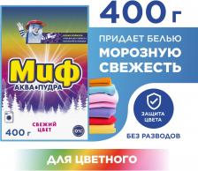 Стиральный порошок Миф Свежий Цвет Автомат 2 стирки 400г