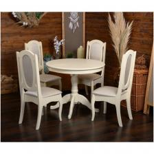 Обеденная группа Президент-1, стол 92х92-127 см и 4 деревянных стула (слоновая кость, ромб)