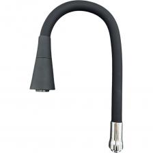 Гибкий излив для кухонного смесителя GRIALE выглядит стильно и обладает практичной функциональностью, становясь незаменимым помощником в любой кухне. Излив выполнен из нержавеющей стали с силиконовым покрытием. Он прекрасно сочетает в себе долговечность и антивандальные свойства нержавеющей стали с надежностью и упругостью силикона.