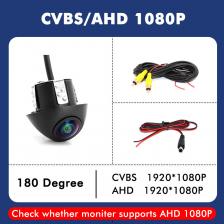 Smartour AHD 1080P Автомобильная камера заднего вида, парковочный монитор заднего вида, водонепроницаемая ультра-прозрачная камера, камера заднего вида с широким углом