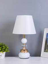 Лампа настольная «Лилу» 1x40 Вт Е27 белый/золото RISALUX