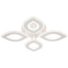 Потолочная люстра с пультом Escada Diamond 10264/4 LED*75W White
