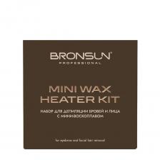 BRONSUN Набор для депиляции бровей с мини-воскоплавом / MINI WAX HEATER KIT