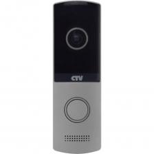 Вызывная панель для цветного видеодомофона CTV -D4003 NG S, разрешение Full HD, цвет серебро 10-0000389