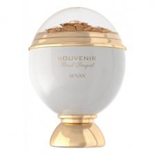 Afnan Souvenir Floral Bouquet парфюмированная вода 100мл