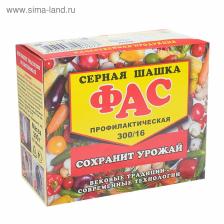 Серная шашка «Фас» профилактическая для дезинфекции погребов, подвалов, 300 г/16 таблеток
