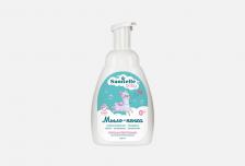 Детское мыло-пенка 0+ Экстракт мыльного корня 250 мл SANITELLE