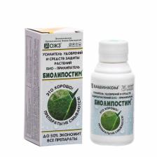 Прилипатель «Биолипостим», биоприлипатель, флакон, 100 мл