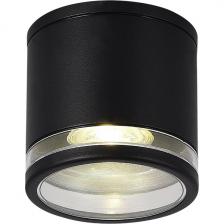 Потолочный уличный светильник ST-Luce Tubo SL9009.402.01 черный/белый GU10 1*50W ST Luce