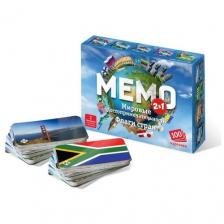 Обучающая игра Мемо 2 в 1 "Мировые достопримечательности и Флаги стран" / 333645