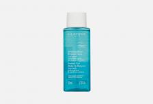 Лосьон для умывания Demaquillant Express Yeux 50 мл CLARINS