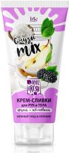 Крем-сливки для рук и тела груша+шелковица Смузи-MIX Iris, 180 мл