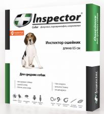 От блох и клещей Inspector