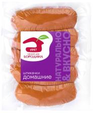 Шпикачки Мясной Дом Бородина Домашние 480гс доставкой!
