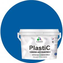 Краска для пластика, сайдинга, ПВХ MALARE PlastiC 2036752155949