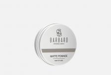 Помада для укладки волос Matte 60 г BARBARO