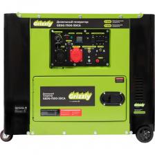 Дизельный генератор Grizzly Dual Power GEDG-7500-3DCA