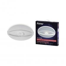 Светодиодная люстра GALASSIA от бренда Ritter представляет собой сочетание уникального дизайна с современными технологиями. Необычная форма напоминает домики хоббитов из Властелина колец и будет интересна всем поклонникам творчества Толкина.Белый цвет, хрустальные гранёные элементы и комбинация разных цветовых режимов отлично подойдут для различных стилей: прованс, классика, сканди, минимализм, неоклассика, модерн, лофт и другие. Наличие пульта для диодной люстры сделает её использование комфортным. Диаметр изделия 48 см, высота плафона с основанием всего 7 см, что позволяет комфортно повесить его в помещениях с невысокими потолками. Она подойдёт для освещения ванной, детской комнаты для мальчика или девочки, спальни, зала, лаунж зоны, кухни в загородном доме, прихожей и коридора. Подвесной светильник освещает зону до 25 м2.Потолочный лед светильник управляется или с пульта (идет в комплекте), или с настенного выключателя. С помощью пульта можно регулировать яркость освещения, управлять комбинациями и оттенком света – тёплый, нейтральный или холодный, выключать свет перед сном или включить ночник. С помощью настенного выключателя можно включать и выключать свет лампы, а также переключать различные режимы. LED люстру GALASSIA можно монтировать на все виды потолков: натяжной, гипсокартонный, деревянный и пр.Современный дизайн и возможность настраивать световые сценарии делают эту модель идеальным декором для дома.