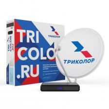 Комплект спутникового телевидения Триколор ТВ Европа Ultra HD GS B623L