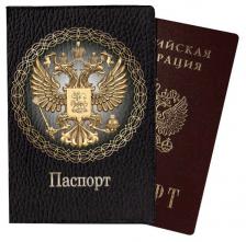 Обложка для паспорта, ПВХ глянцевый с печатью, принт "Имперская"