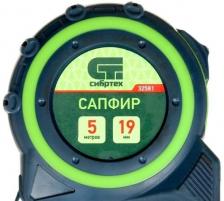 Рулетка СИБРТЕХ 32581