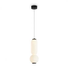 Подвесной светодиодный светильник Freya Awards FR6140PL-L12B1