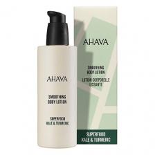 AHAVA Питательный лосьон для тела Superfood Kale & Turmeric 250