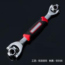 Универсальный торцевой ключ 52 в 1 | Многоразмерный магнитный инструмент (8-21 мм) | Противоскользящий эргономичный дизайн 2025г, новый