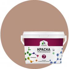 Краска для стен, потолков и обоев предназначена для окраски стен, потолков и обоев в сухих жилых помещениях, в том числе детских комнатах, коридорах, кухнях, спальнях, гостиных комнатах, офисных помещениях, складских помещениях. Идеально подходит для окраски обоев. Краска образует прочное покрытие, выдерживающее активные детские игры, регулярное мытье. Окрашенная поверхность легко отмывается от пятен с помощью мягких моющих средств. Не образует подтёков, не разбрызгивается при нанесении, не капает с валика или кисти, не пачкают руки, одежду и пол. Не содержит органических растворителей, может использоваться в детских и медицинских учреждениях.