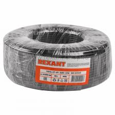 Rexant Кабель UTP 4PR 24AWG CAT5e 100м 01-0045-100 1 бухта