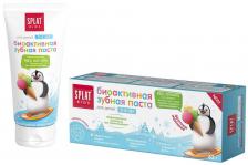 Зубная паста детская Splat Kids 2-6 лет Фруктовое мороженое 50мл