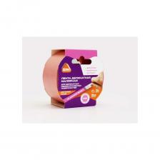 Лента для свежеокрашенных деликатных поверхностей. Деликатная малярная лента розовая на рисовой бумаге - это идеальный продукт, чтобы обеспечить чистое и бережное удаление в течение 1 недели после нанесения. Обеспечивает особо точную границу окрашивания. Основное применение: подкраска и отделка свежеокрашенных или особо деликатных участков внутренних помещений. Предназначена для обеспечения профессиональной отделки даже самых чувствительных поверхностей, где любой другой малярный скотч может привести к повреждениям свежеокрашенной поверхности.