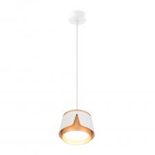 Светильник подвесной Arte Lamp Amaks GX53 12 Вт 2 кв.м белый IP20 (A8028SP-1WH)