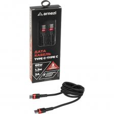 Дата-кабель Arnezi — это универсальный аксессуар для зарядки и синхронизации устройств. 