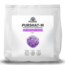 Удобрение для гортензий, рододендронов и азалий "Пуршат-М" водорастворимое (1 кг.)