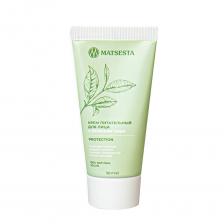 MATSESTA Крем питательный для лица с зеленым чаем / Matsesta 50 мл